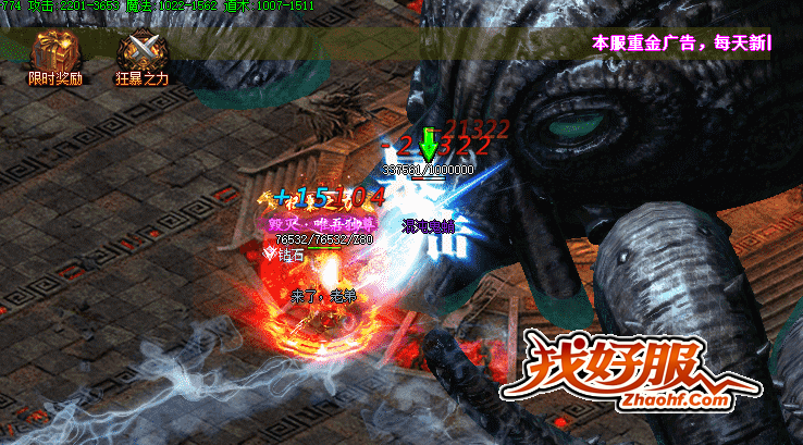 ԣʵ뼼Ŀ