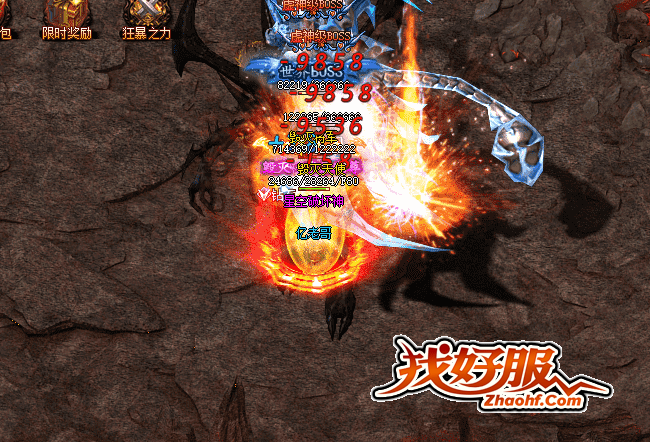 1.85˽淨ʦBOSS