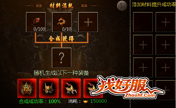 ǿ��֮·��δ����ѱ�ʤ��