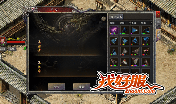 ���䴫��65535��̬��������