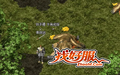 �ұ���Ĭ����ֵ�ͼ����빥������������