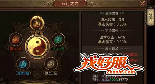 ̽����������ϵͳ��������Ի�ս������