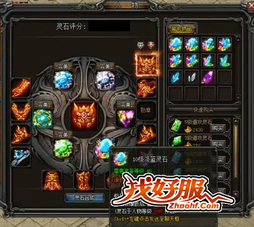 ף����ʯʹ�ù��ԣ������װ����ǿ��