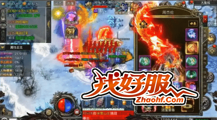 ��������װ��!����ս���Ĺؼ�����