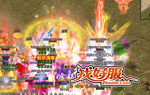 ����ͻ����װ��ǿ�������ڱش��Ŀ��