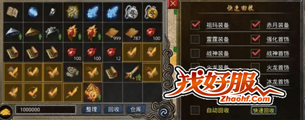 ˫����ɣ��Զ�����������ϵͳ����