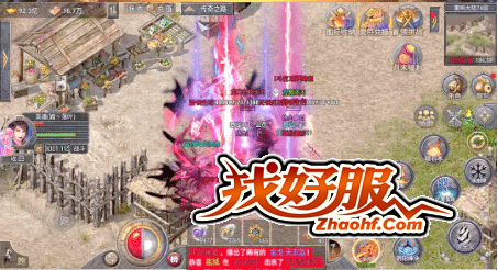 ɸѡװ�����ɣ��ü�Ʒװ�����ٴ���