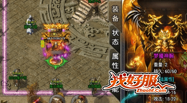 ���Խ��أ���Ԫ������Ѫ����ĳɹ�֮·