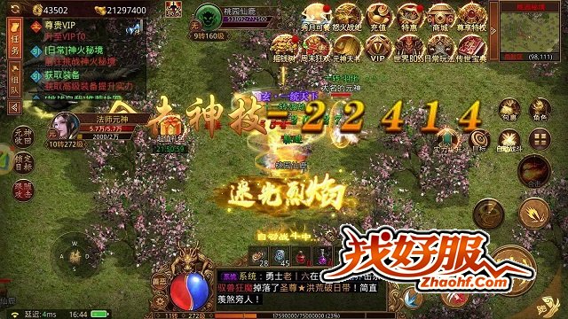 ʵ��ս���У�����ս������Ӧ�ò��Ը�����ͬ