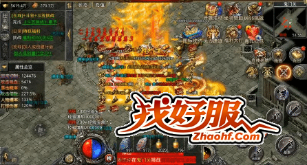 ת��ϵͳ���أ����״�����ռ�����֮·