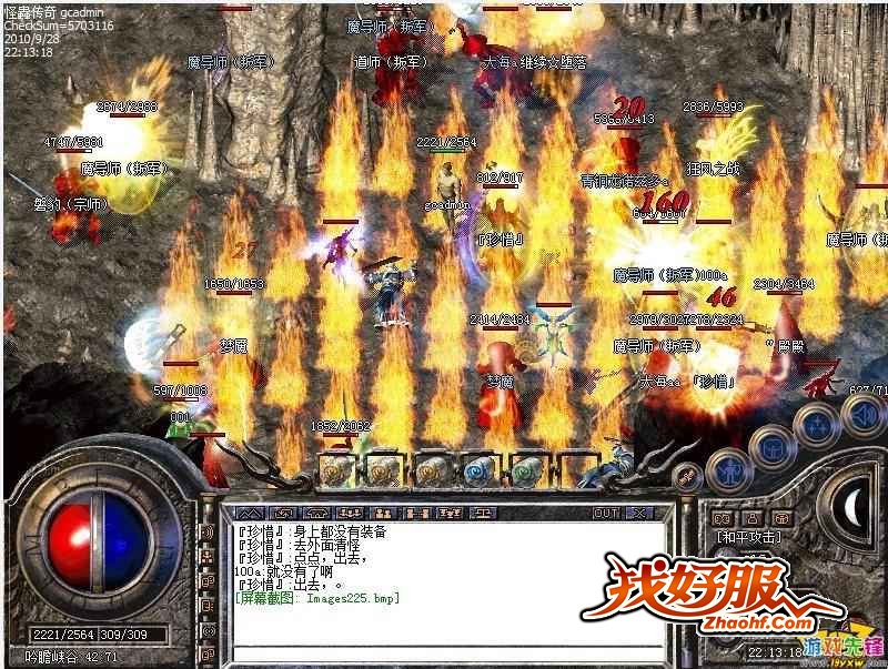 �ƺ���������ս������ɾ�ϵͳ