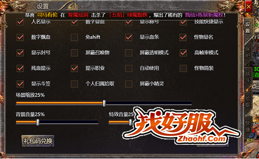 ���Ի����ã�����Ϸ����ǧƪһ��