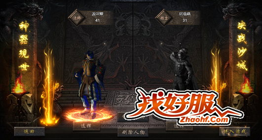 �ӻ�ϲ��ʧ�䣺��Ϸ�е������ó�