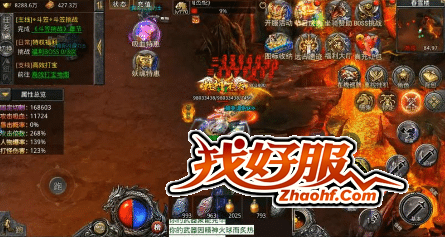 ת���������߻�ȡȫ���ԣ�ͨ������֮·��Կ��