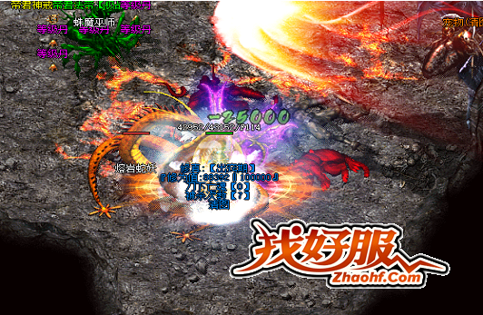 ��Ʒװ����ϣ�����ս�����Ĺؼ�