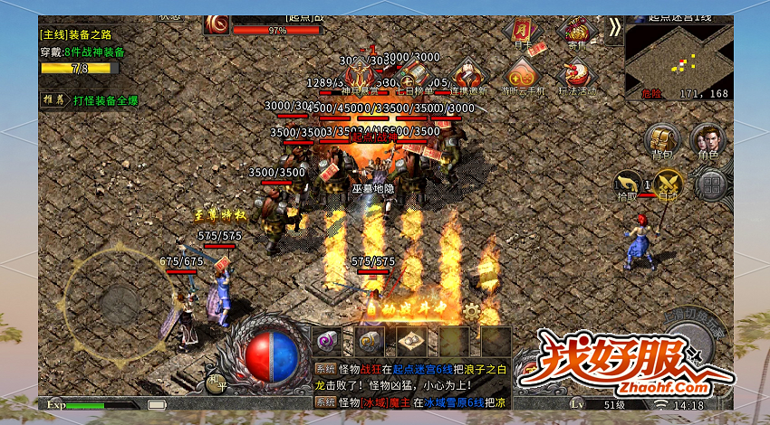 �ռ�װ���ı��ʣ������ľ�������