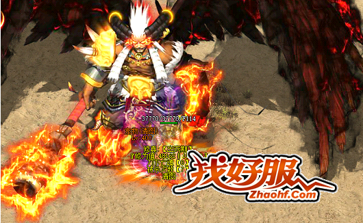 ��������������ײ��˭����Ϊ����Ӯ�ң�