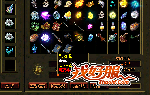 װ�����ٳ��⣿���������Ч�ֽ�