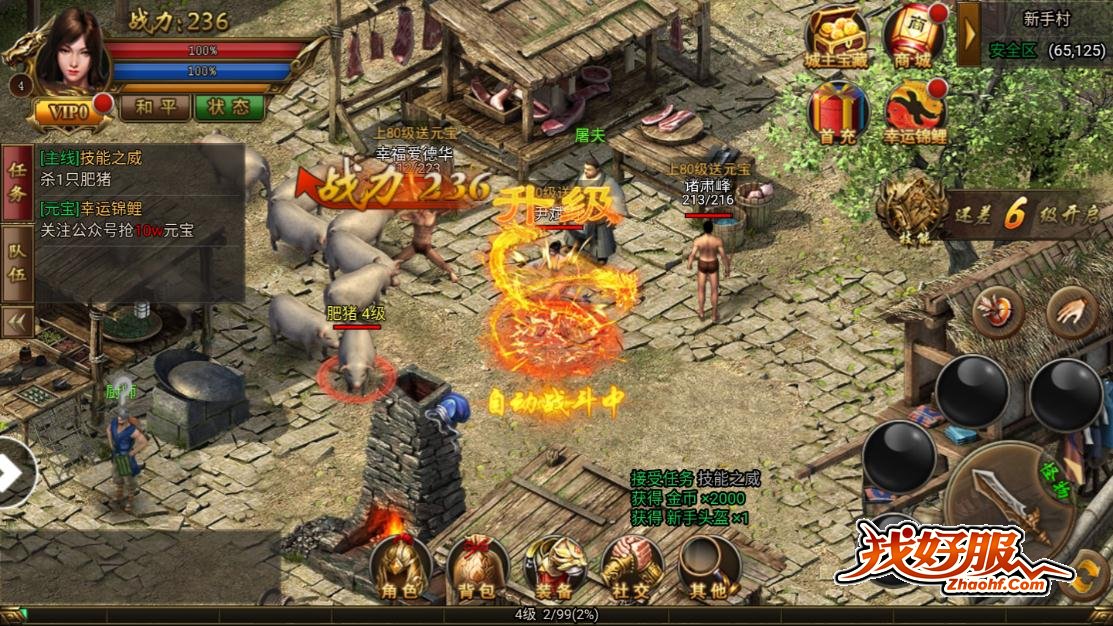 װ��������Ƶĵײ��߼������ʡ�Ȩ���붯̬����