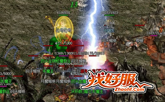 �����񽵣���ʦ���ռ��ɱ�