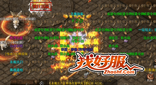 ���Ҳ����Ϯ��Ԫ����ȡ�ؼ�