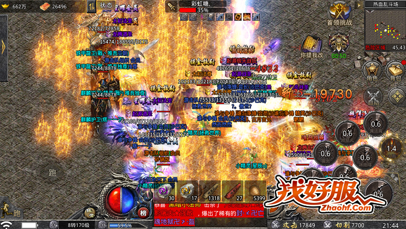 ������ȴ���������ƣ�����ս�������ָ�Ӱ�