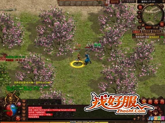 �Ը߽���ҵ���ȼ�������ս���޵���ҫ֮·