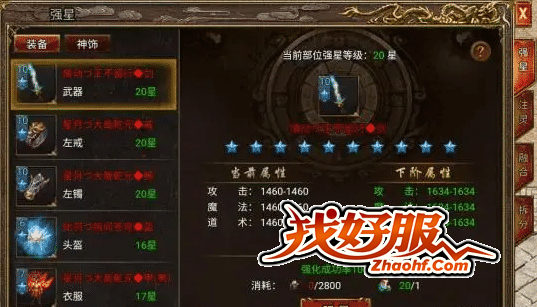 ϸ�ھ���ʤ��������ǿ��������Ǳ��