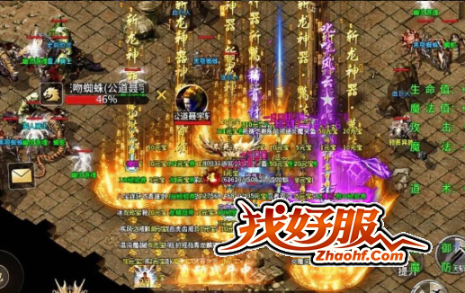 �߸�ս�����飬��Ʒװ����������