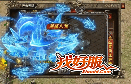 ����Ԫ�꣺���ѹ���ӡ�ǵ�����