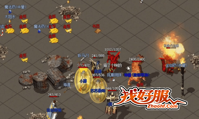 �����װ�����Ӿ綾֮������Ѫ����