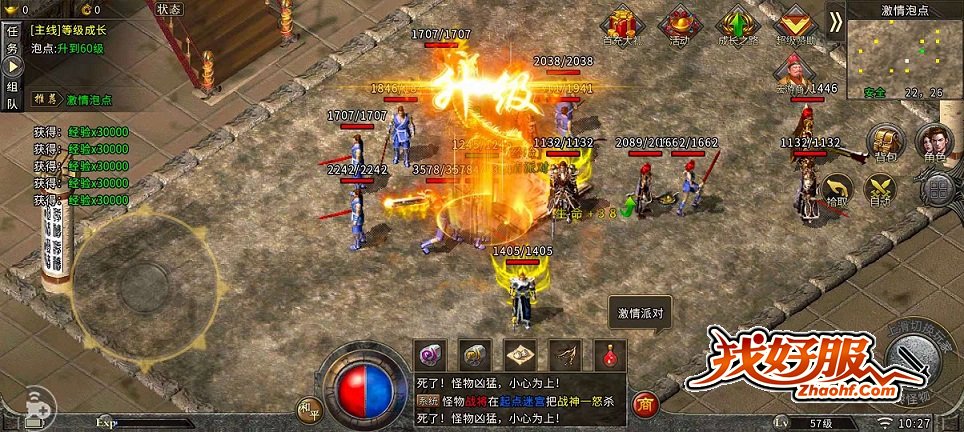 ����ֵ���Ƶĵײ��߼�����ʷ�ݱ�