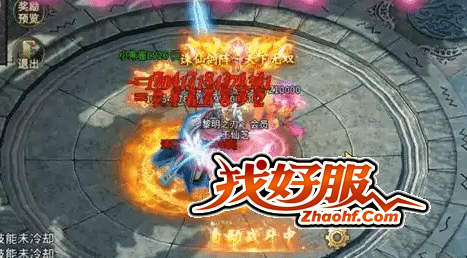 ������������ְҵսʿ��κ�ɨBOSSս��