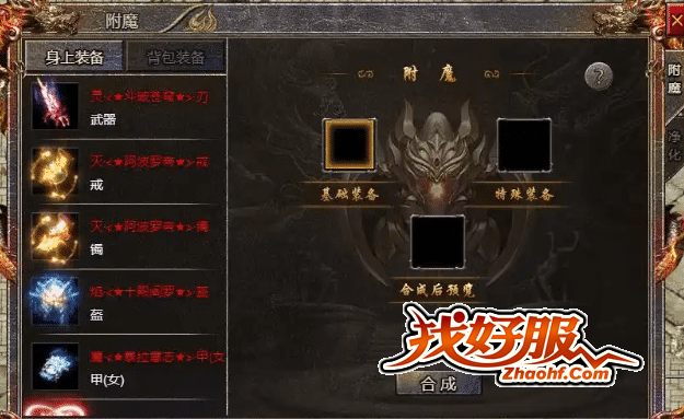 ������ԣ���ξ�׼�ƿ�����ǿ��