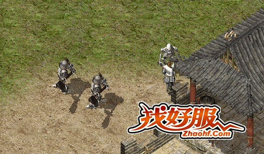 ��������ս���������õ�ȫ�¶���