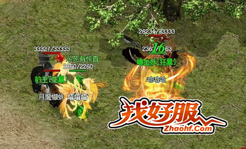 Ѫ��һ�����ټ����ܵ������ޱ�