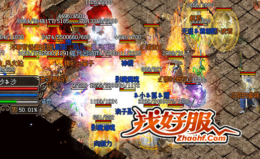 ��֮������ħ���븺�صĲ���