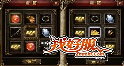 ��ʯϵͳ�����ܴ���ս������������