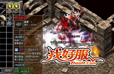 ���������ʤ�����򣺴����Ե�����