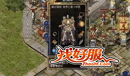 ����ս�������������εĵ߸�������