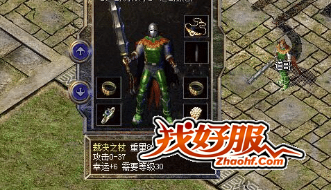 ����������Ϊ�κ���ͷ�����˹�ȥ