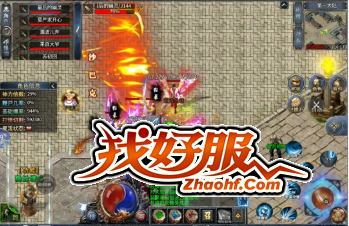 �����ƣ���Ѫ֮���������񽣵ļ���ս��