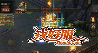 ������Ϸ�³裺ħ����Խ�ָ��ǿ��Ч��