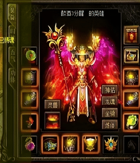 װ���������귨��ʱ���ĺ���