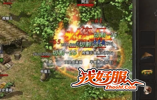 ��ʦ��Ϯ���ԣ���λ��Ƹ�ħ������